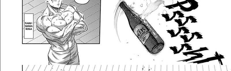 Kengan Omega Chapter 253 - halaman 34