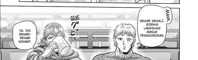 Kengan Omega Chapter 253 - halaman 4