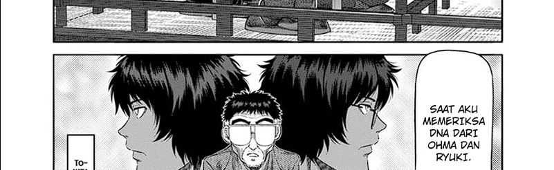 Kengan Omega Chapter 253 - halaman 46