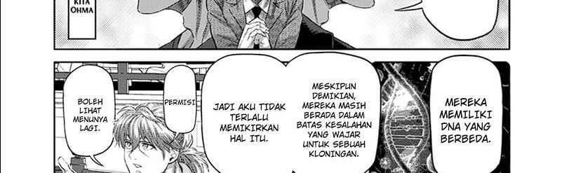 Kengan Omega Chapter 253 - halaman 47