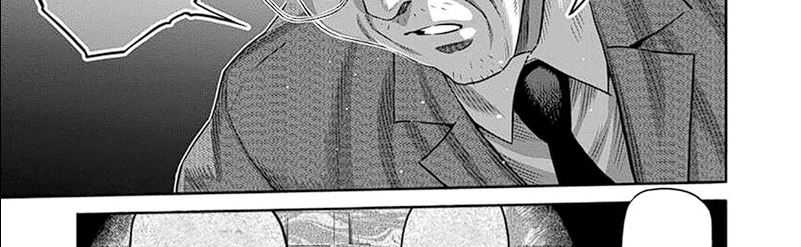Kengan Omega Chapter 253 - halaman 50