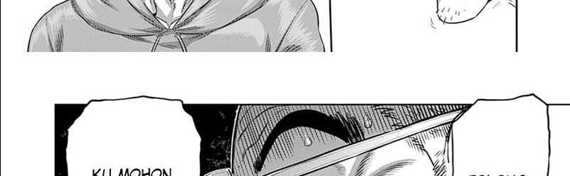 Kengan Omega Chapter 253 - halaman 62