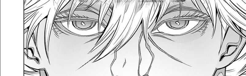 Kengan Omega Chapter 253 - halaman 74