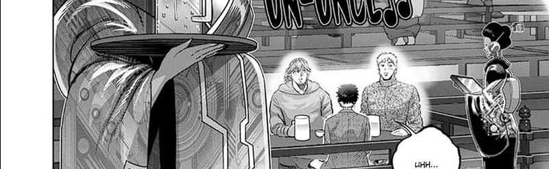 Kengan Omega Chapter 253 - halaman 9