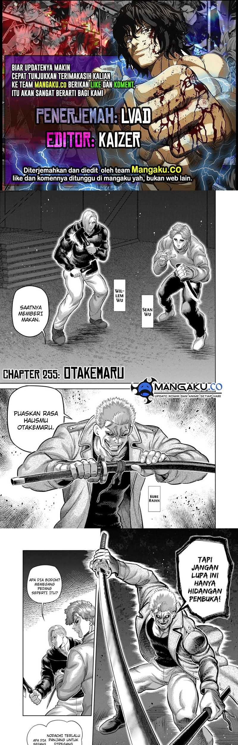 Kengan Omega Chapter 255 - halaman 1