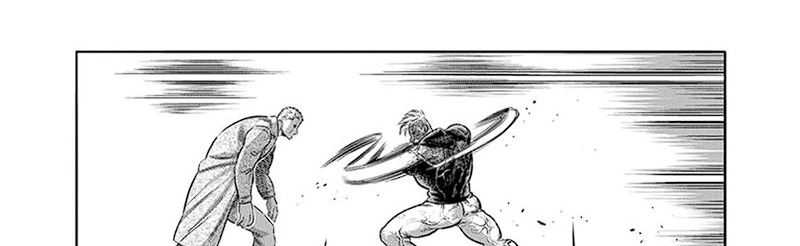 Kengan Omega Chapter 256 - halaman 12