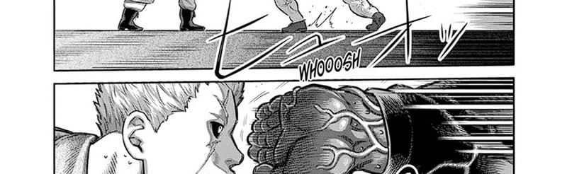 Kengan Omega Chapter 256 - halaman 13