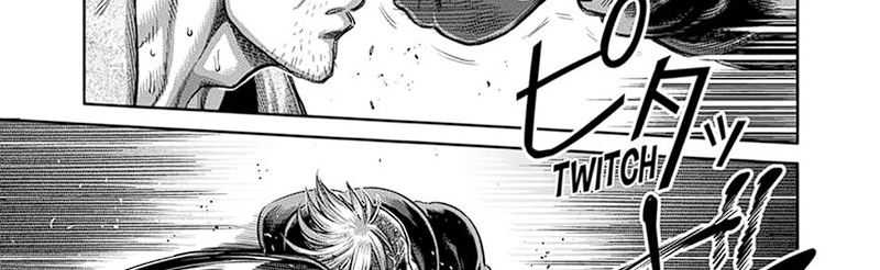 Kengan Omega Chapter 256 - halaman 14