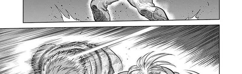 Kengan Omega Chapter 256 - halaman 22