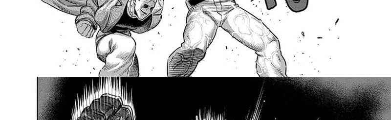 Kengan Omega Chapter 256 - halaman 25