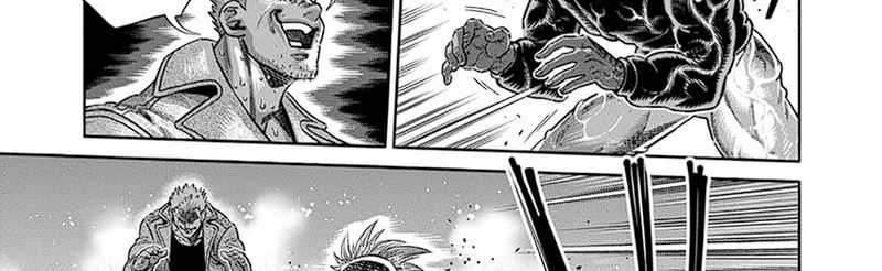 Kengan Omega Chapter 256 - halaman 32