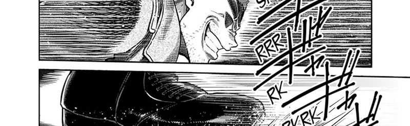 Kengan Omega Chapter 256 - halaman 38