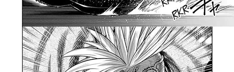 Kengan Omega Chapter 256 - halaman 39