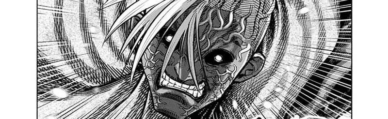 Kengan Omega Chapter 256 - halaman 40