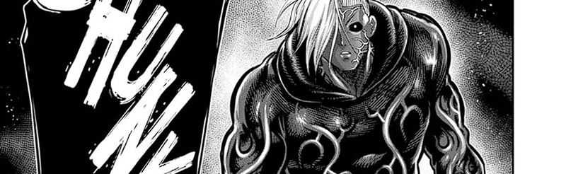 Kengan Omega Chapter 256 - halaman 49