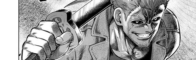 Kengan Omega Chapter 256 - halaman 74