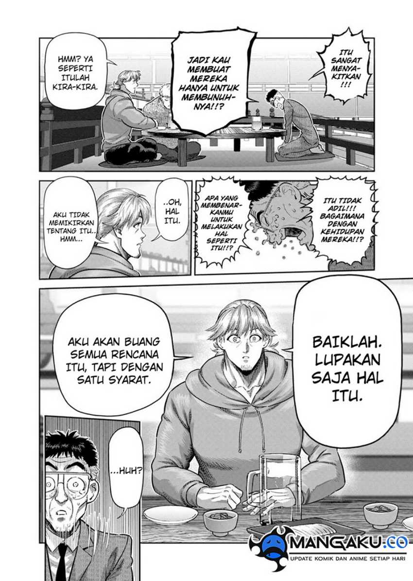 Kengan Omega Chapter 257 - halaman 11