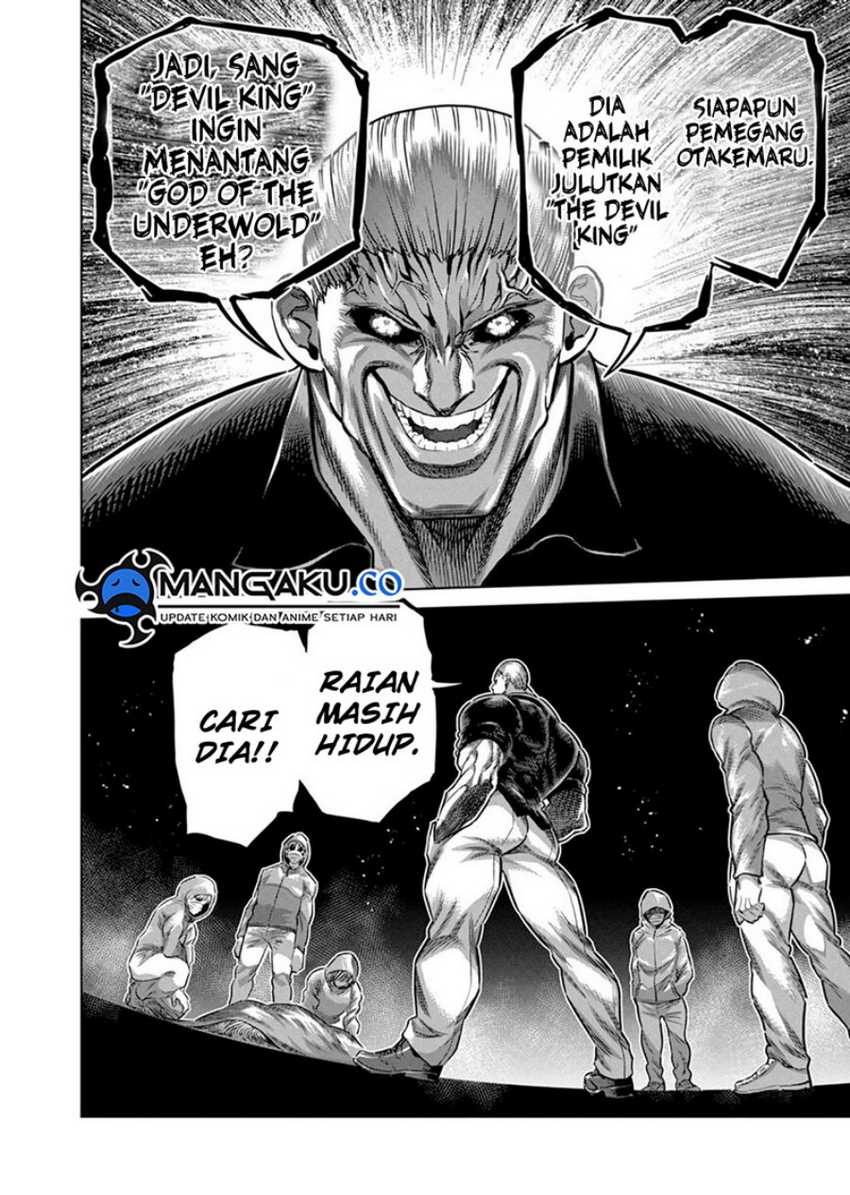 Kengan Omega Chapter 257 - halaman 15