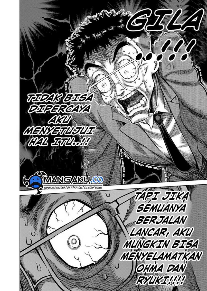 Kengan Omega Chapter 257 - halaman 17