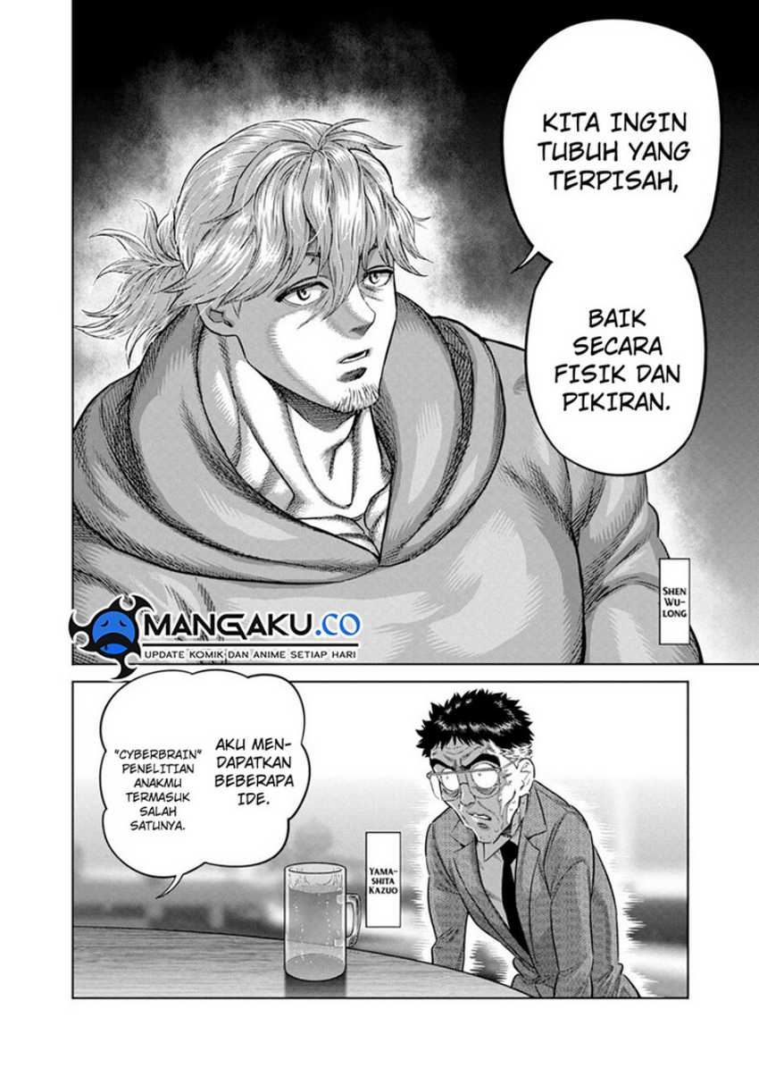 Kengan Omega Chapter 257 - halaman 3