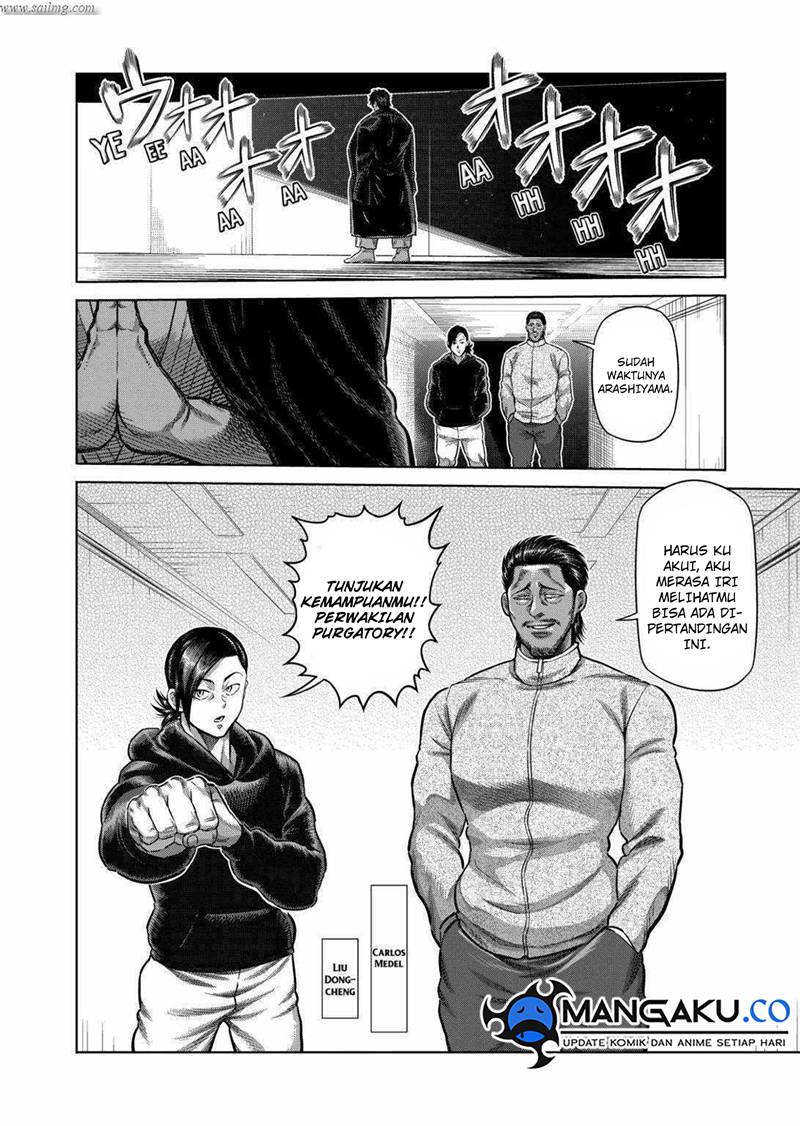 Kengan Omega Chapter 258 - halaman 11