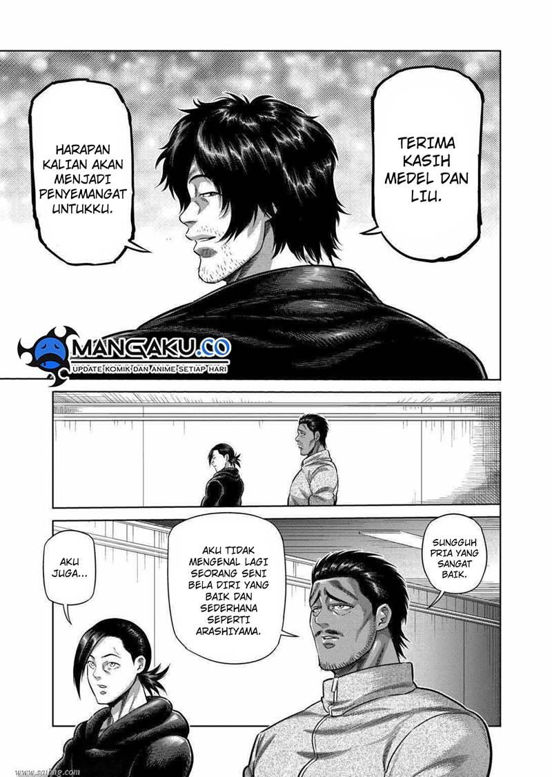 Kengan Omega Chapter 258 - halaman 12