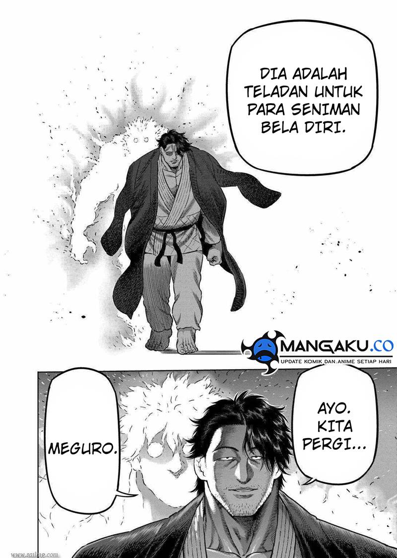 Kengan Omega Chapter 258 - halaman 13