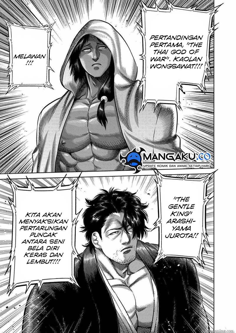 Kengan Omega Chapter 258 - halaman 16