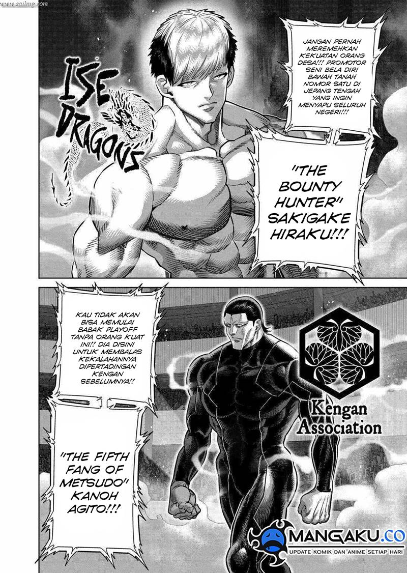 Kengan Omega Chapter 258 - halaman 4