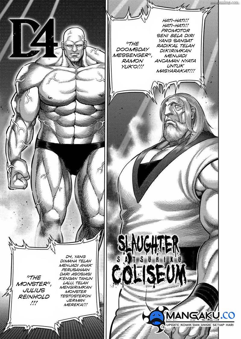 Kengan Omega Chapter 258 - halaman 5