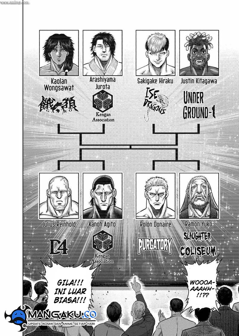 Kengan Omega Chapter 258 - halaman 9
