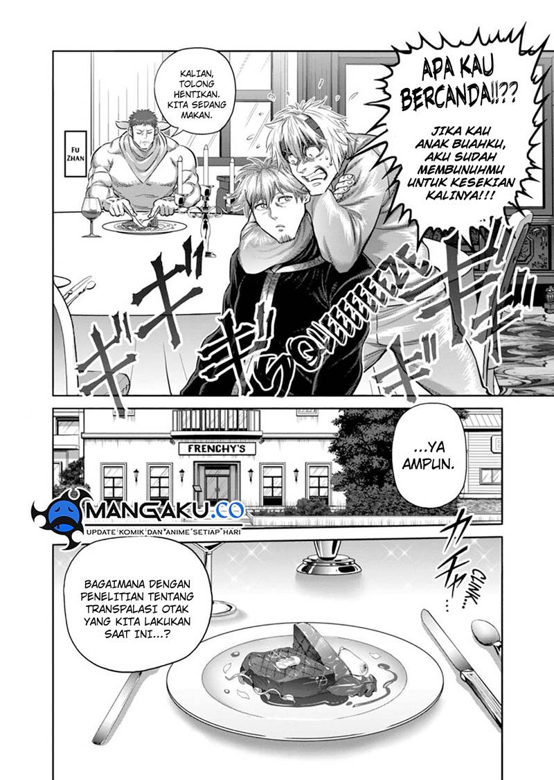 Kengan Omega Chapter 259 - halaman 11