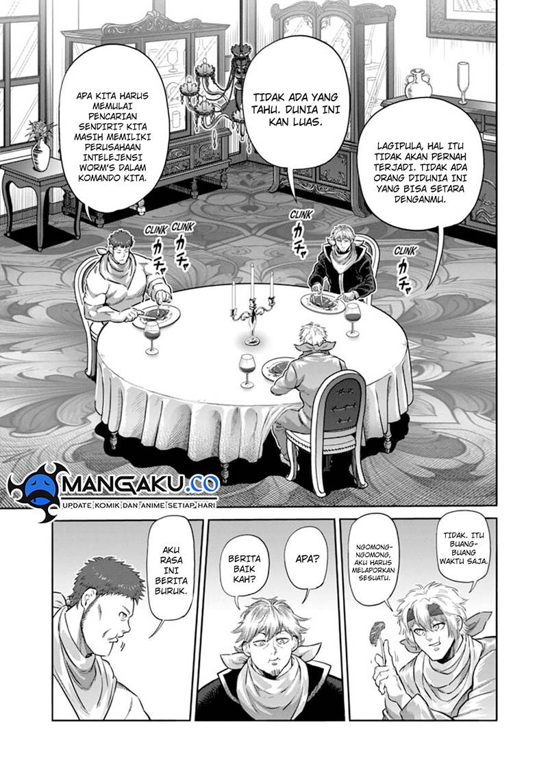 Kengan Omega Chapter 259 - halaman 12
