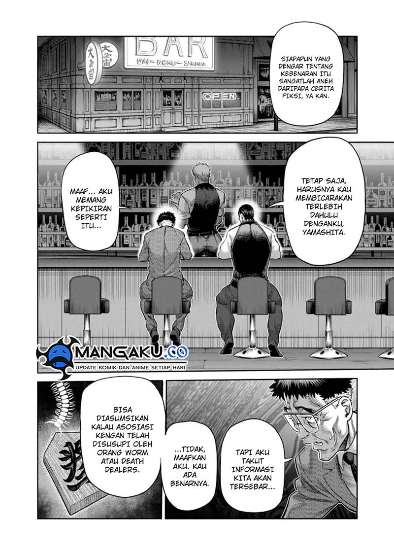 Kengan Omega Chapter 259 - halaman 3