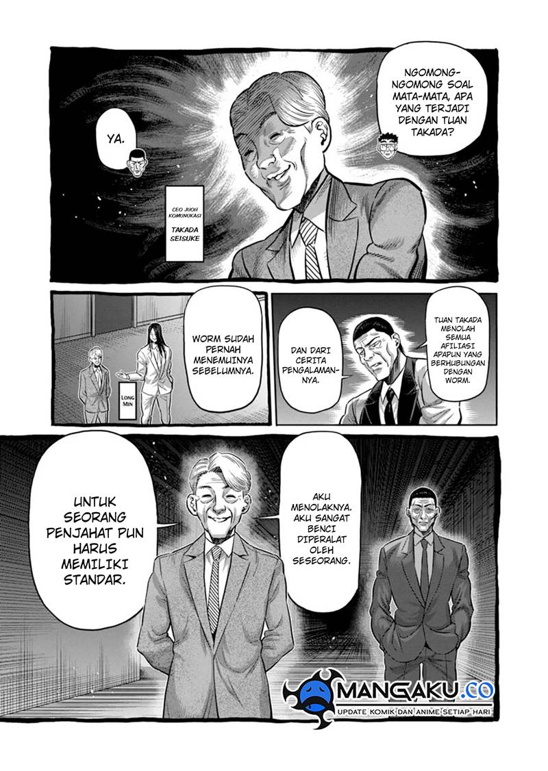 Kengan Omega Chapter 259 - halaman 4