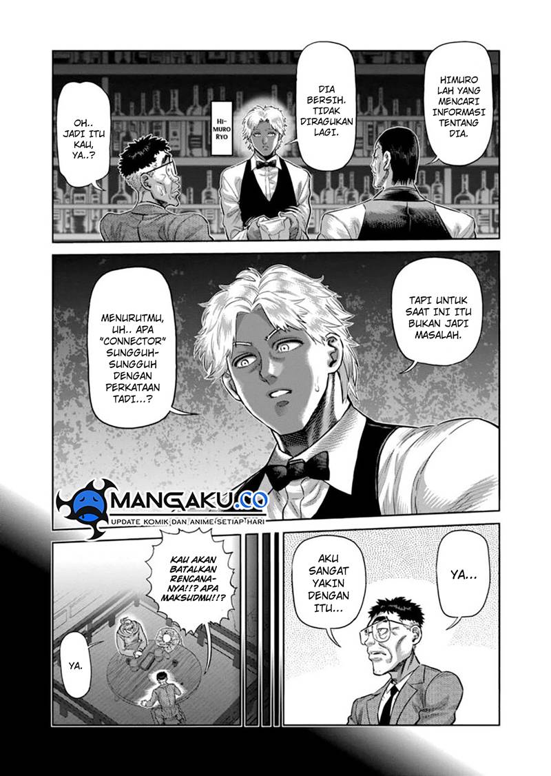 Kengan Omega Chapter 259 - halaman 5