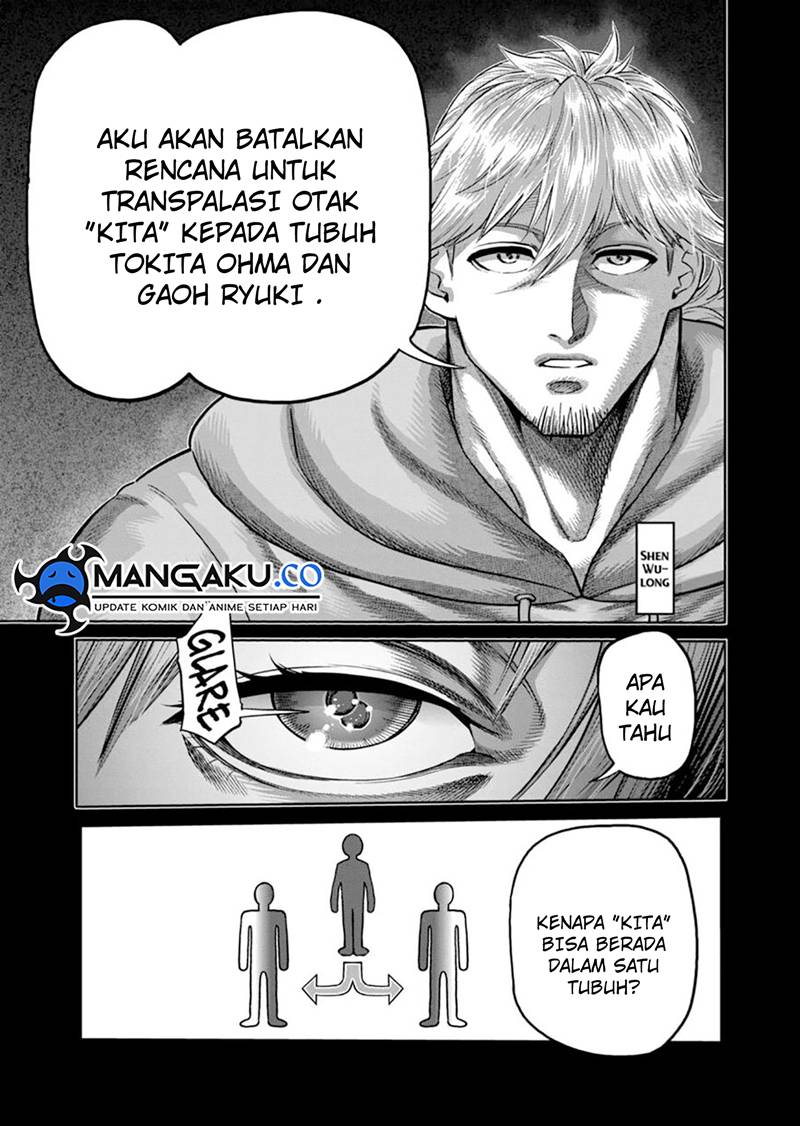 Kengan Omega Chapter 259 - halaman 6