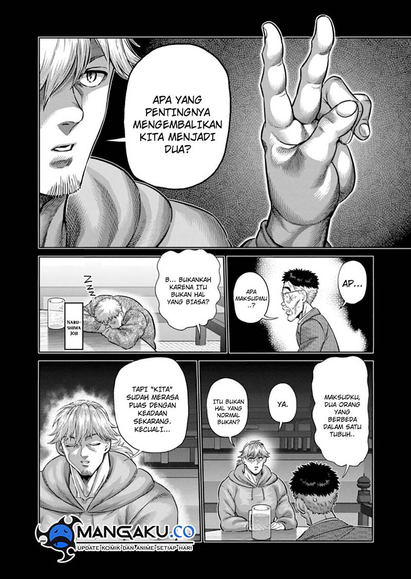 Kengan Omega Chapter 259 - halaman 7