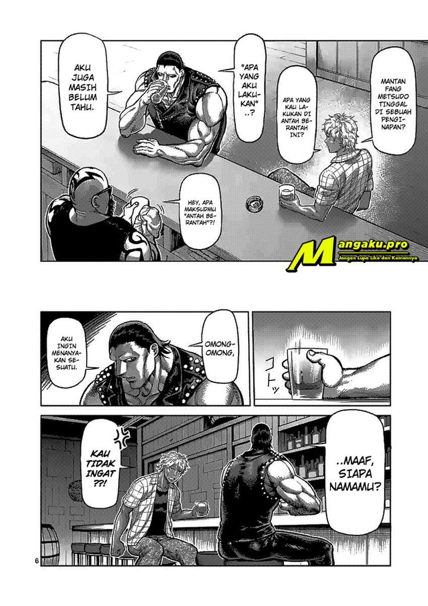 Kengan Omega Chapter 26 - halaman 7