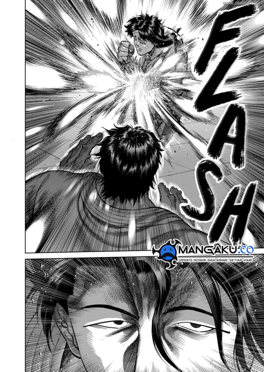 Kengan Omega Chapter 260 - halaman 11