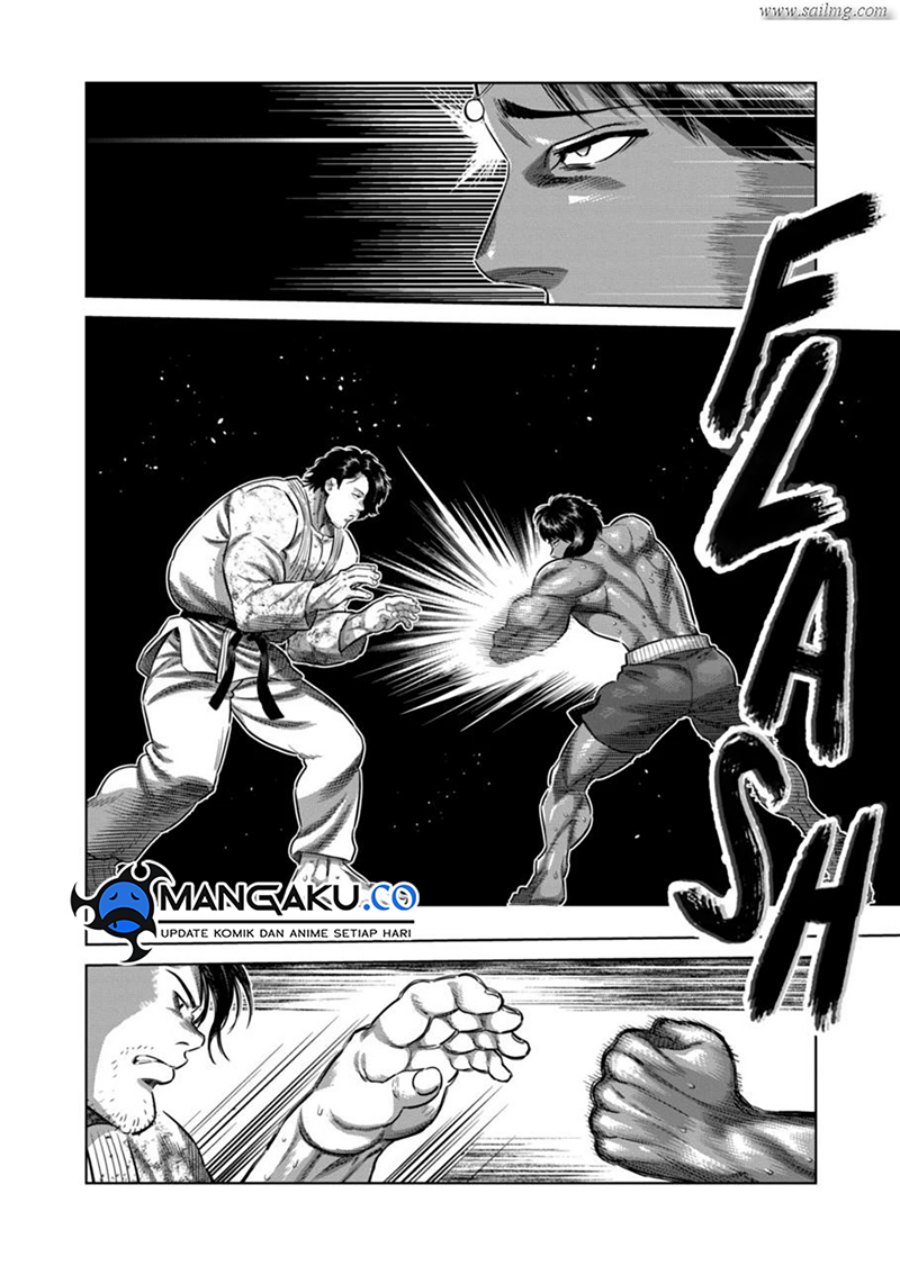 Kengan Omega Chapter 260 - halaman 17