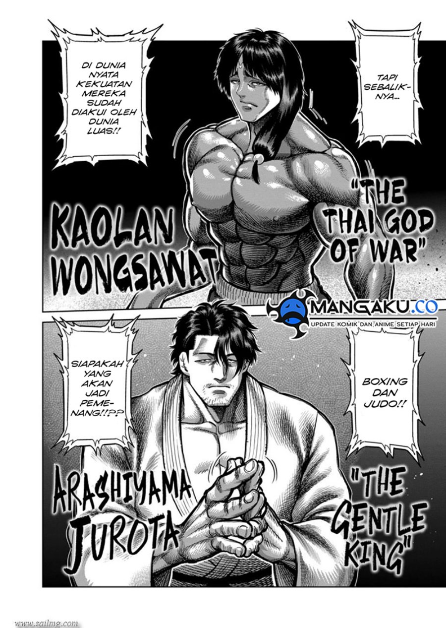 Kengan Omega Chapter 260 - halaman 3