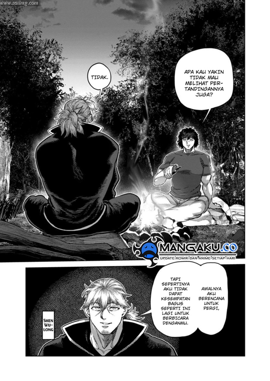 Kengan Omega Chapter 260 - halaman 6