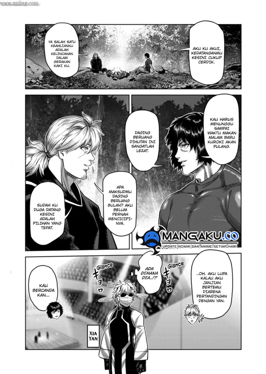 Kengan Omega Chapter 260 - halaman 7