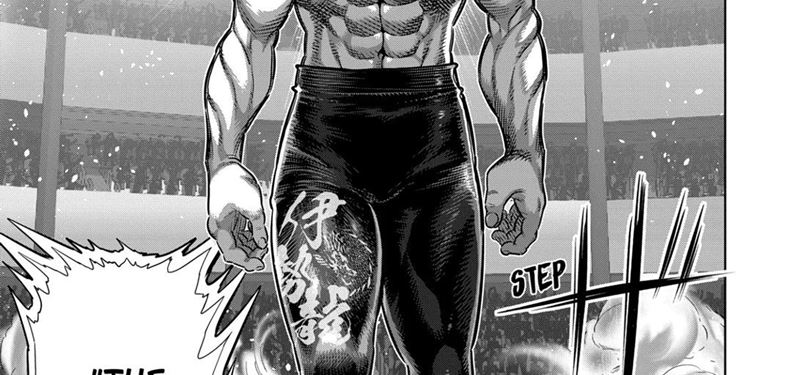 Kengan Omega Chapter 263 - halaman 29