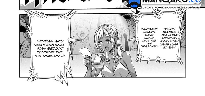 Kengan Omega Chapter 263 - halaman 32
