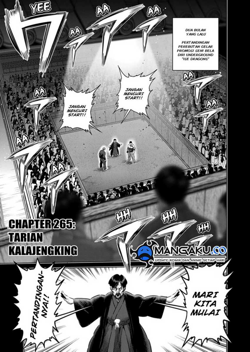 Kengan Omega Chapter 265 - halaman 2