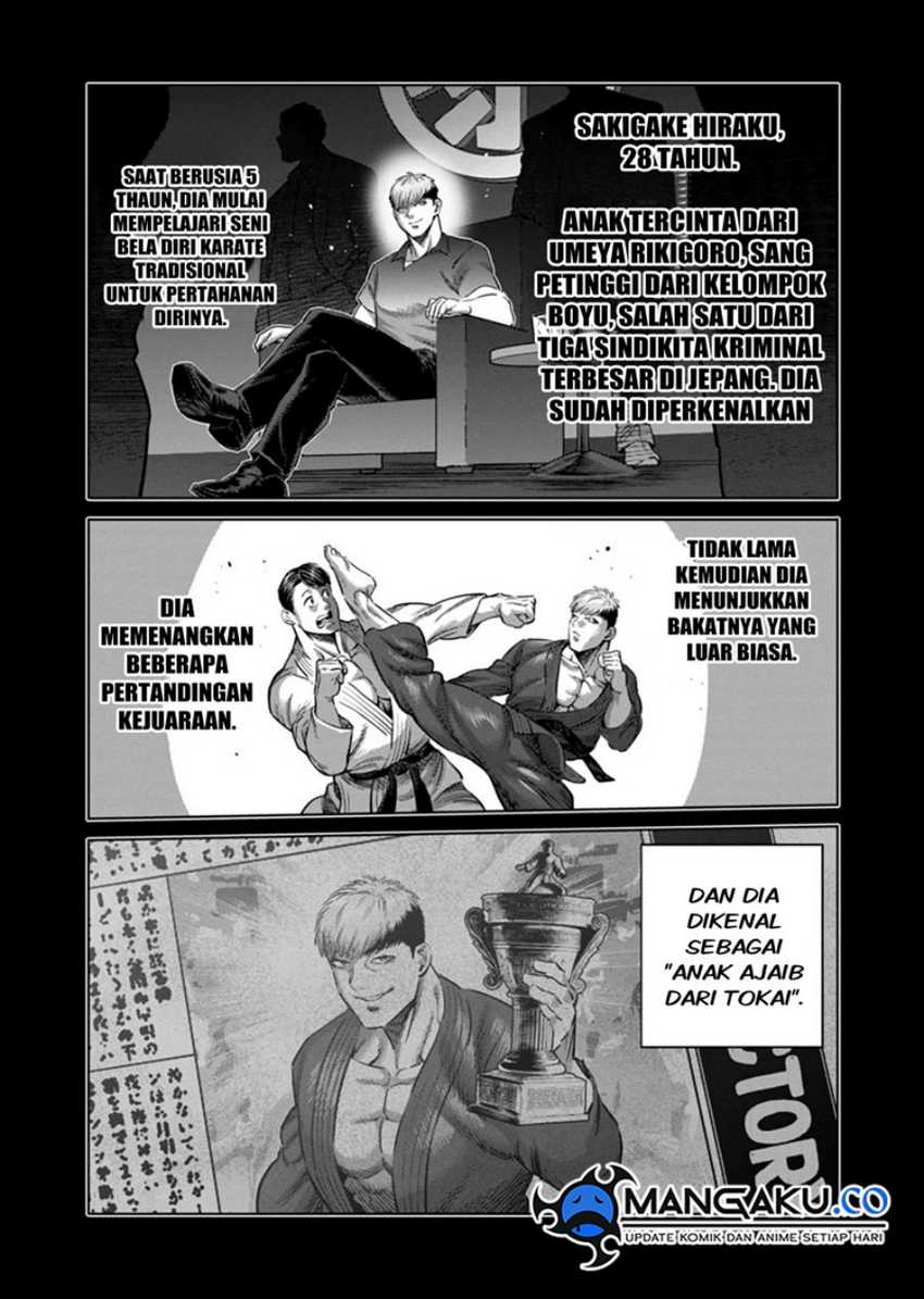 Kengan Omega Chapter 265 - halaman 4
