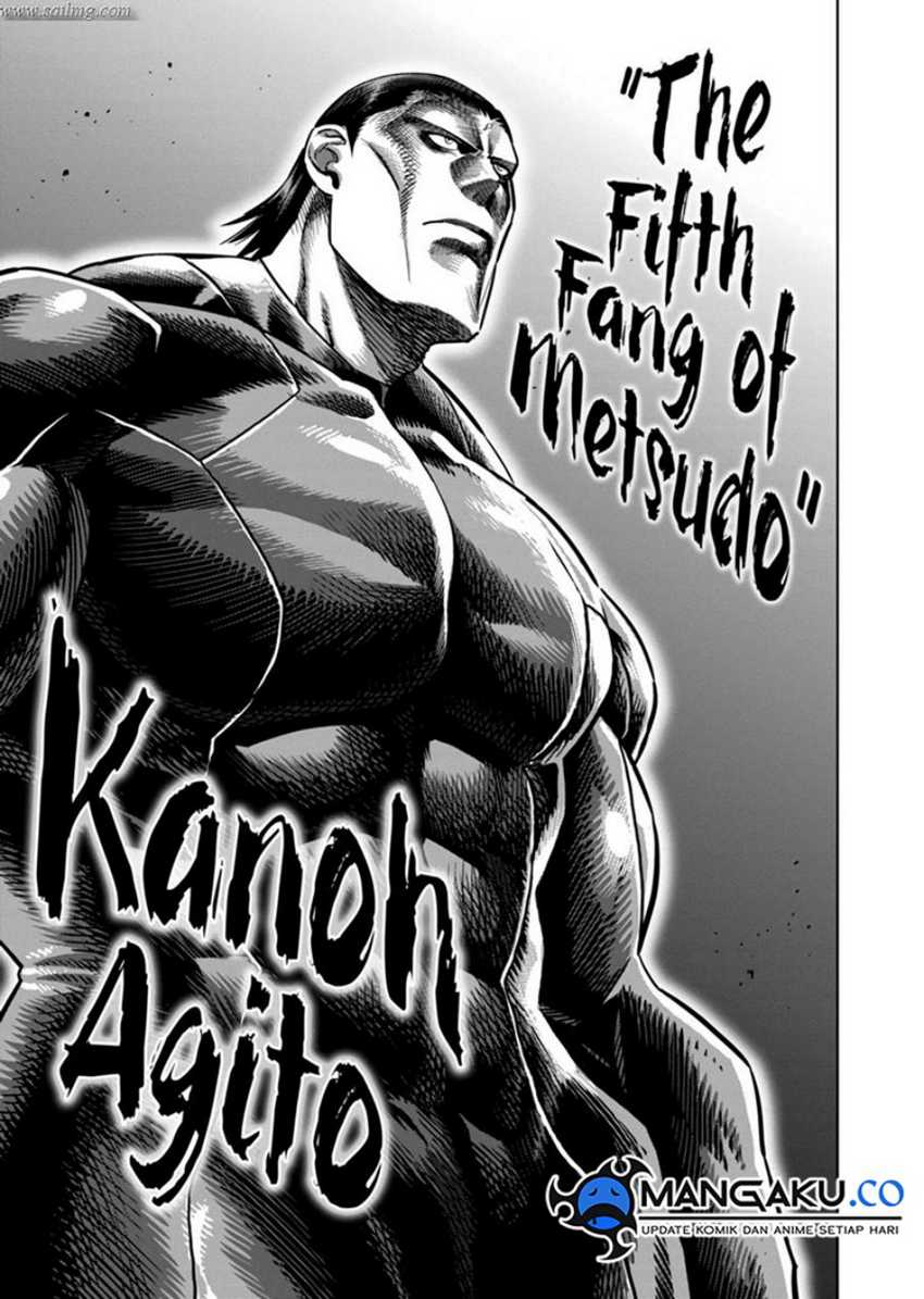 Kengan Omega Chapter 267 - halaman 4