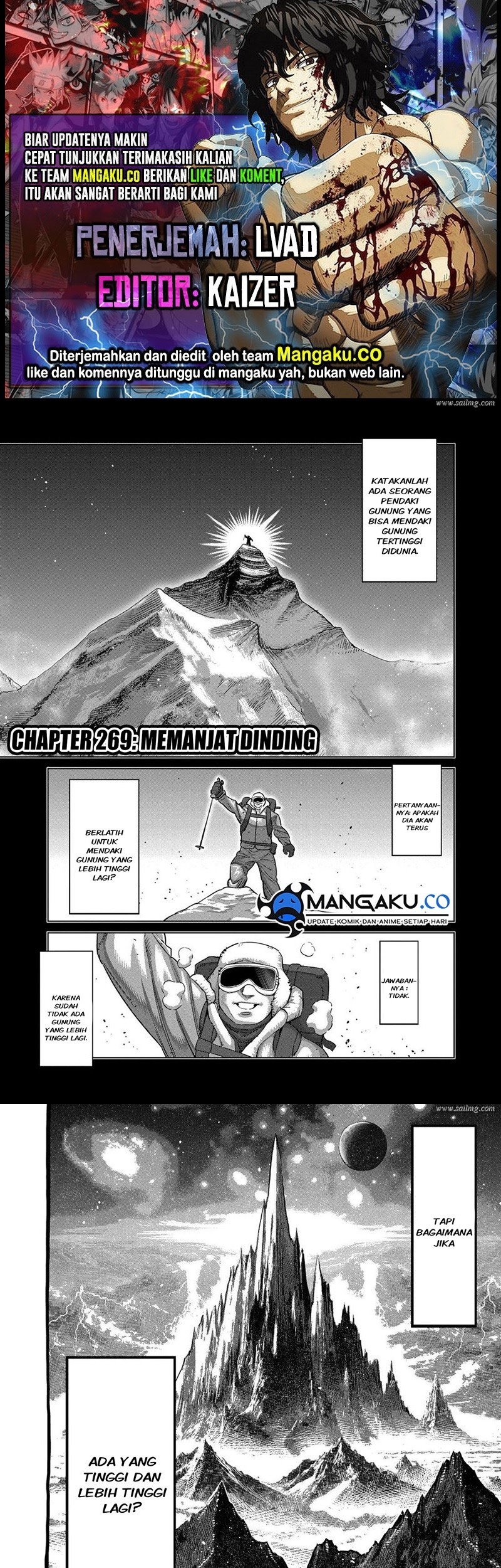 Kengan Omega Chapter 269 - halaman 1